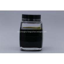 Lube Additive Medium Based Sulfurized Calcium Alkyl Phenate